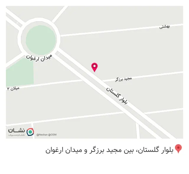 پوشاک دوک