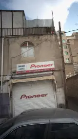 اسپرت ماشین پیونییر