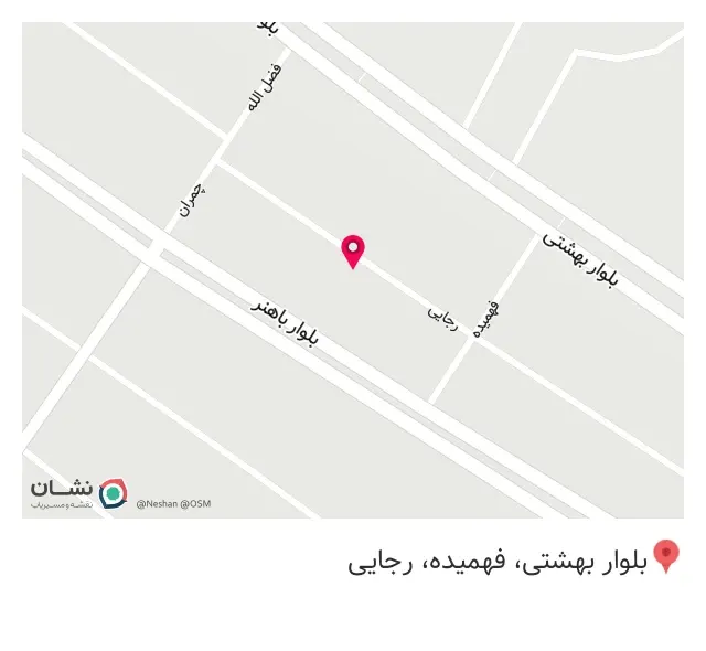 گیم نت بارسلون