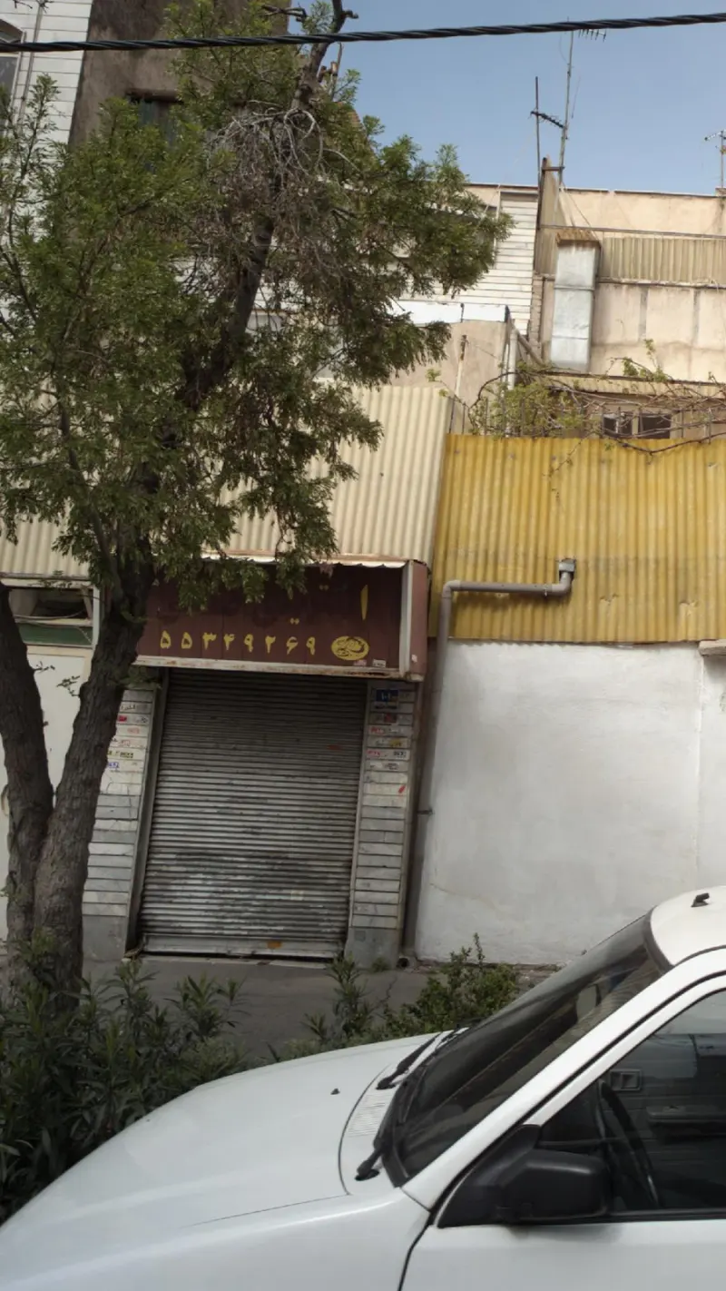 الکتریکی