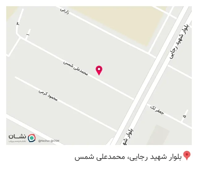 سوپرمارکت نیک