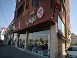 کلینیک دامپزشکی ژاوه