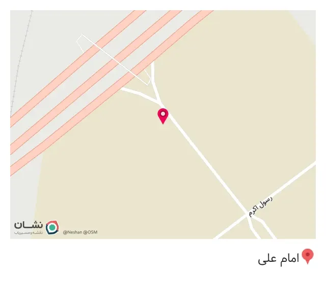 فولاد فروشی و فلزات رنگین صادقپور