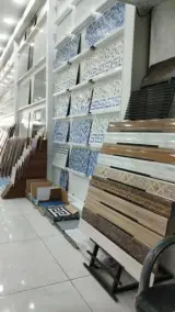 گالری کاشی و سرامیک سهیل