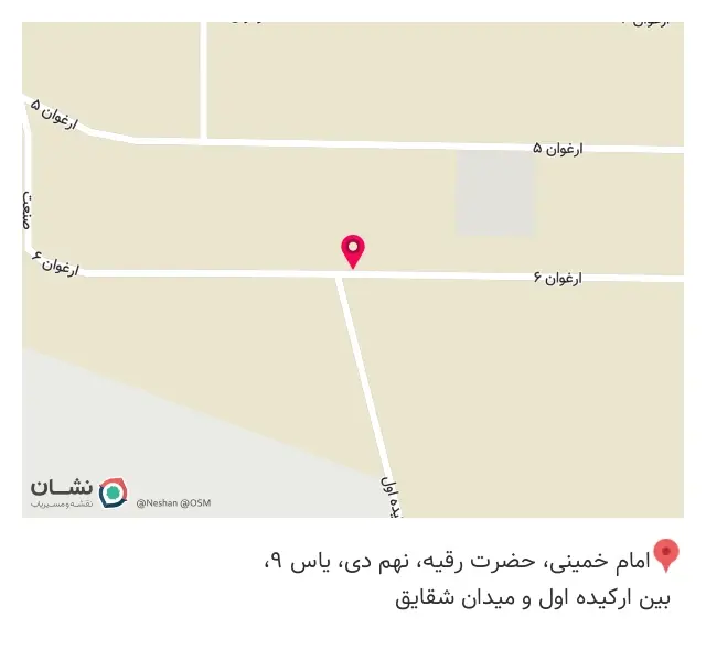 میت مارکت