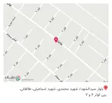 آشپزخانه کریمی