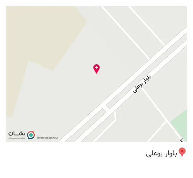 مصالح ساختمانی نعمت اللهی در آباده