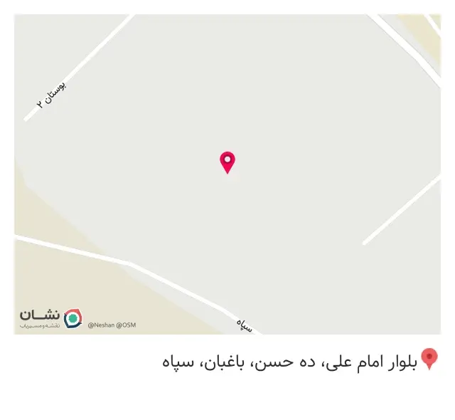شرکت آسانسور آسان پیما پرشیا