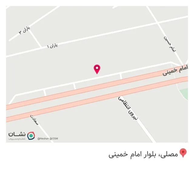 کافی نت رادینت
