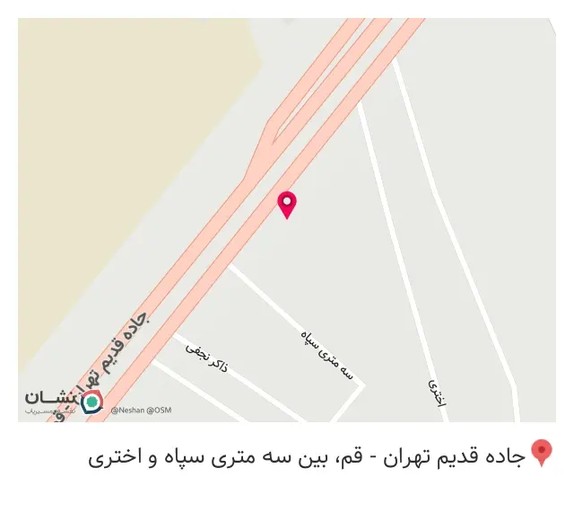 هیدرولیک و پنوماتیک اسدی