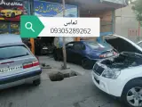 مکانیک سیارنوین نسیم شهر