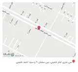 فروشگا مردمی نعمتی