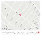 مرکز تخصصی ابریشم سازی مو الهام عباسی