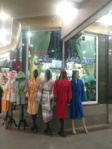 کالای خواب ملکی