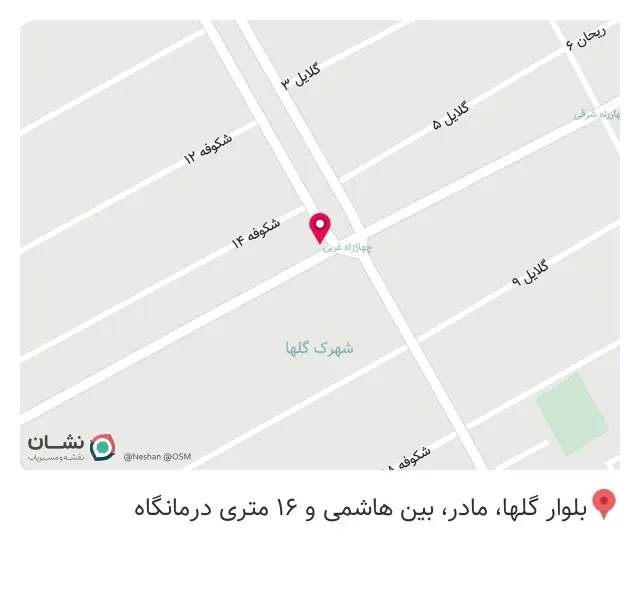 کبابی بابا طاهر