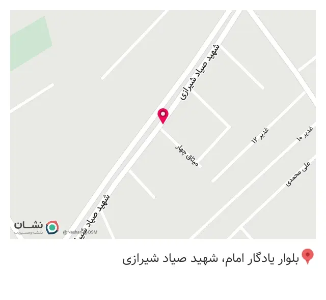 مکانیکی ریوندی