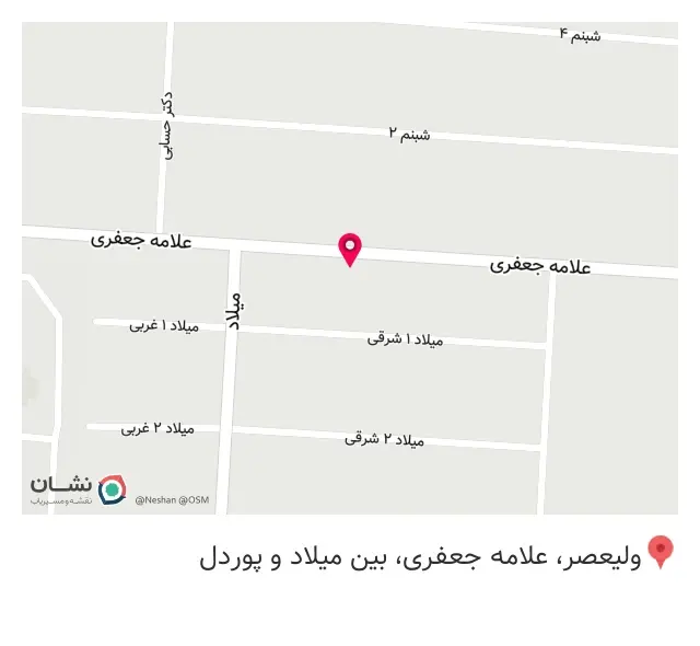 لوازم خانگی رنجبری