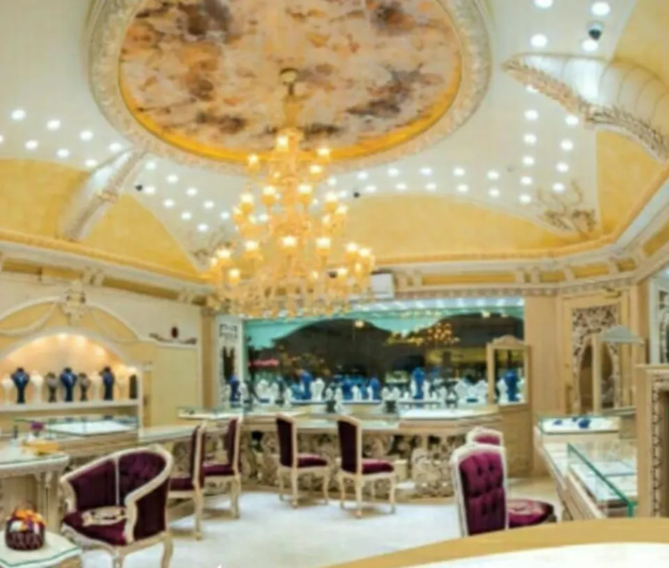 جواهری تاپ