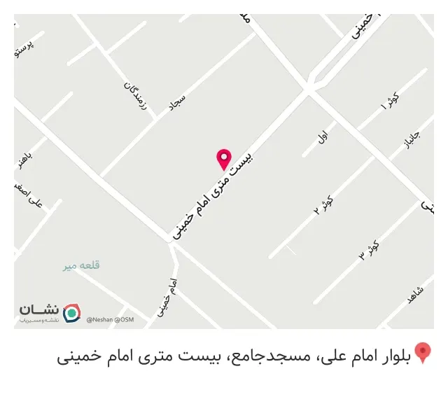 قنادی محفل