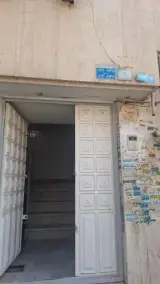 مطب زیبایی پاکیز