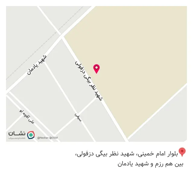 کارخانه بیسکویت گرجی
