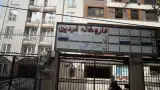 دفتر وکالت روزبه وثوق احمدی