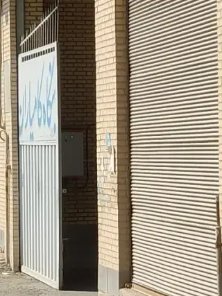 انبار کامیاران