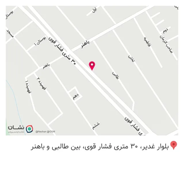آپاراتی یوسف