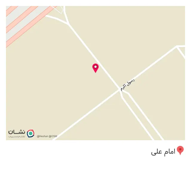 گروه صنعتی پارس استیل نصر