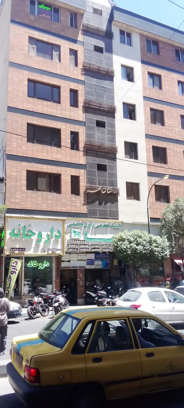 کلینیک اپتومتری فاطمه رستمی
