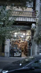 فروشگاه صنایع دستی پارس خاتم