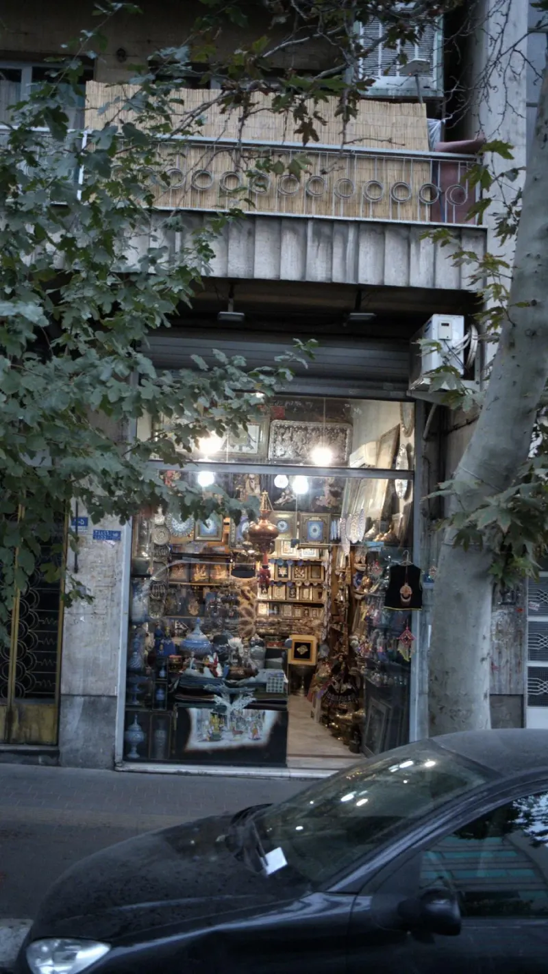 فروشگاه صنایع دستی پارس خاتم
