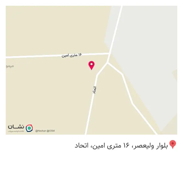 تولیدکننده صنایع چوبی احمدی