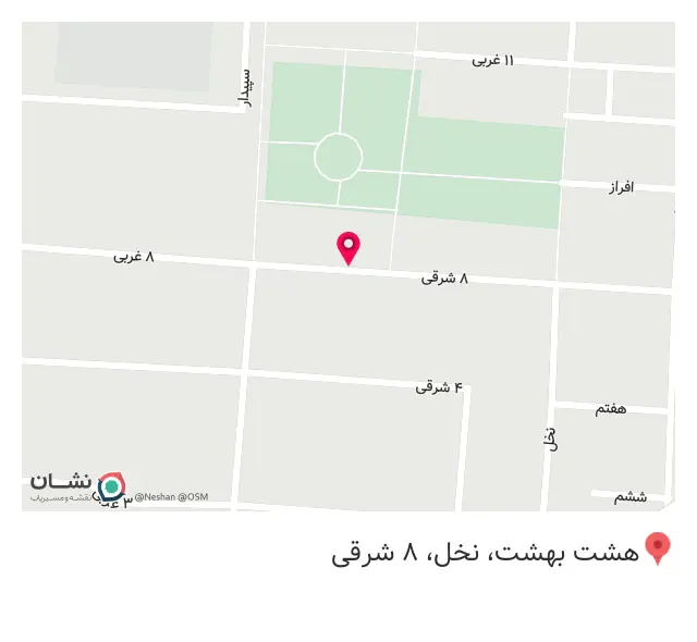 دوربین مداربسته پرتوتکنیک