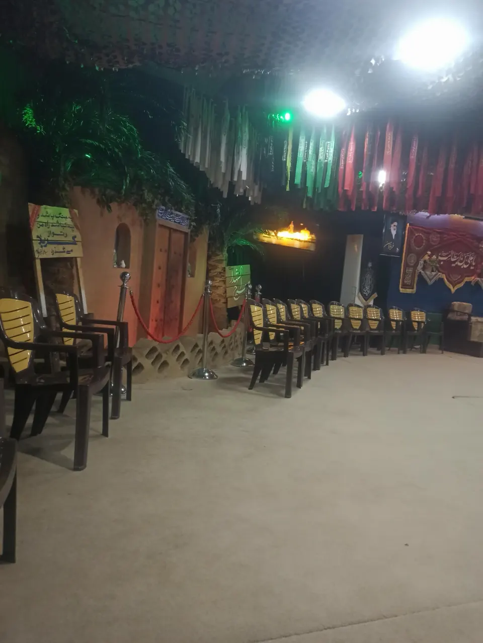 معراج شهدای تهران