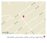 لوازم آشپزخانه خانه سفید در حکیمیه تهران