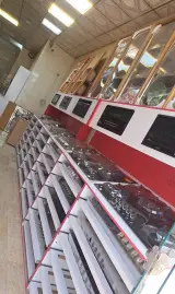 فروشگاه حق شناس