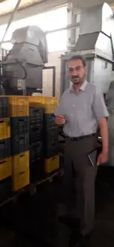 شرکت بازرگانی ایمن پال نوآوران