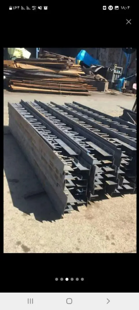 تیرچه کرومیت صبا