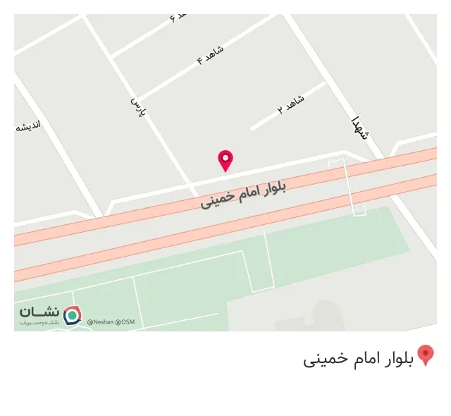 روستا صنعت پادا