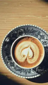 کافی آرام