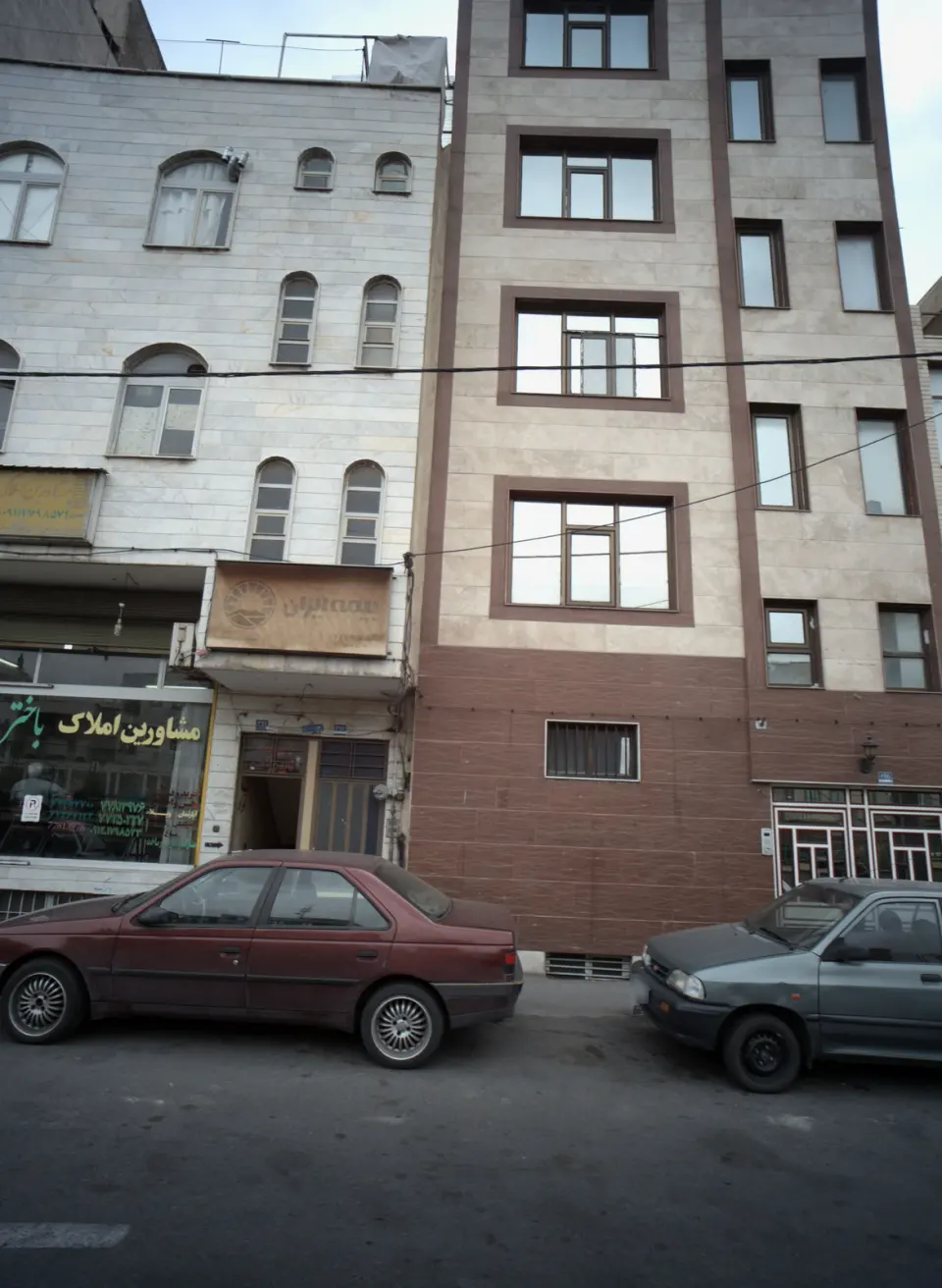 بیمه ایران
