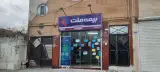 بیمه ملت نمایندگی نوری کد 3822