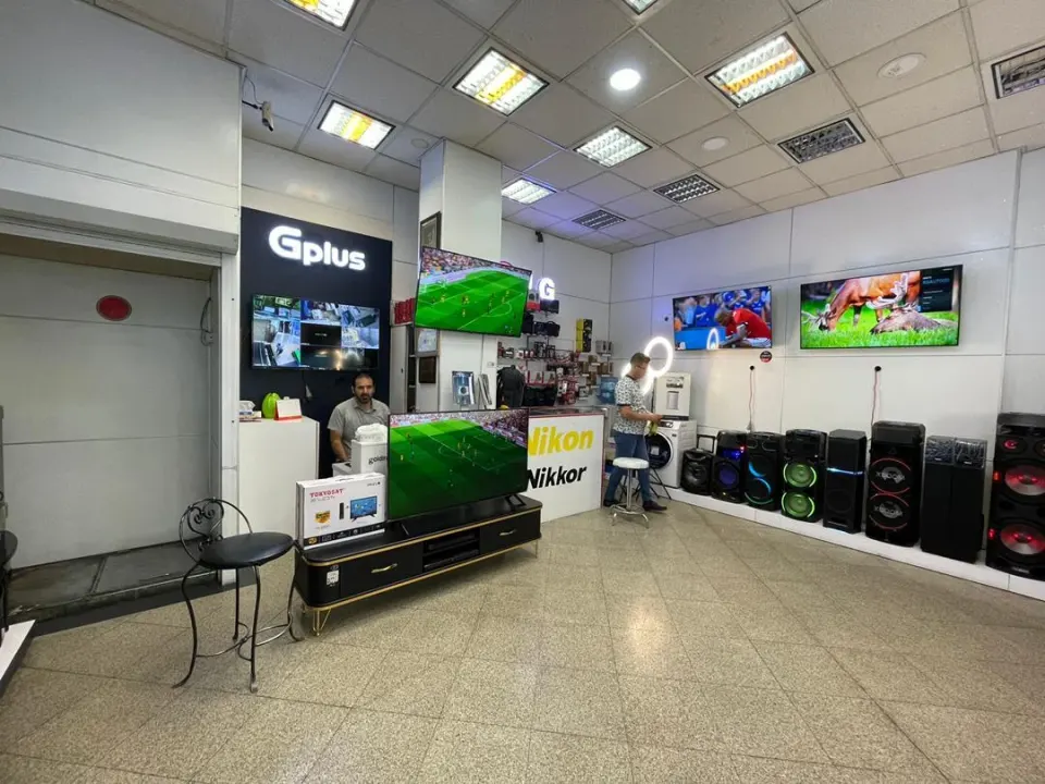 فروشگاه مونا