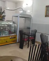 آفتاب فود