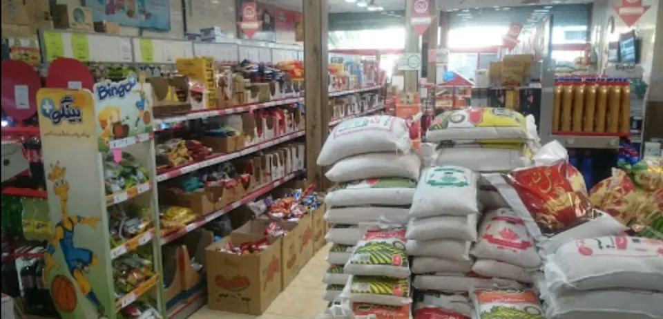 فروشگاه زنجیره ای افق کوروش