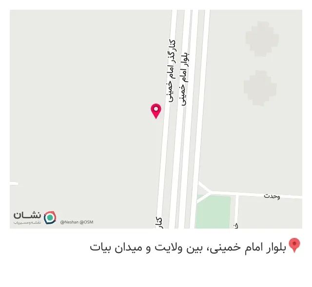 املاک پاسارگارد