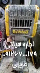 محمد علی عزیزی