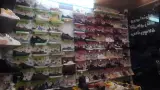 بانک کیف و کفش