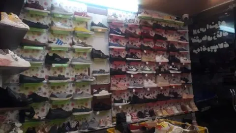 بانک کیف و کفش